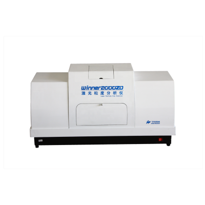 ISO/CE Auto Intelligent wet laser particle analyzer WINNER 2000ZDE